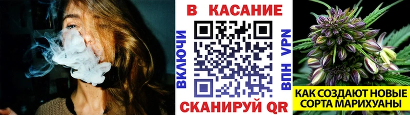 Купить наркотики Ессентукская Бошки Шишки  Кодеин  Кокаин  ГАШ  Меф мяу мяу 