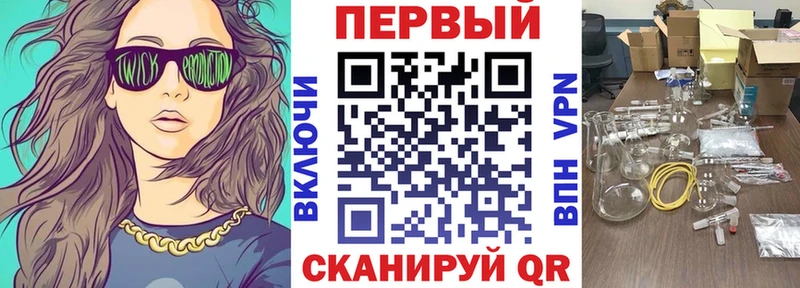 ссылка на мегу tor  наркотики  Ессентукская  АМФЕТАМИН 98% 
