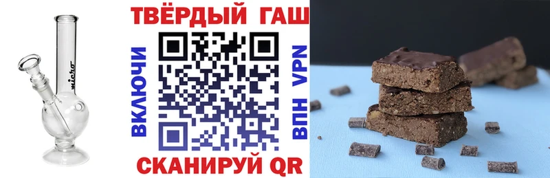 цена наркотик  Ессентукская  ГАШИШ хэш 