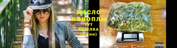 2c-b Абаза