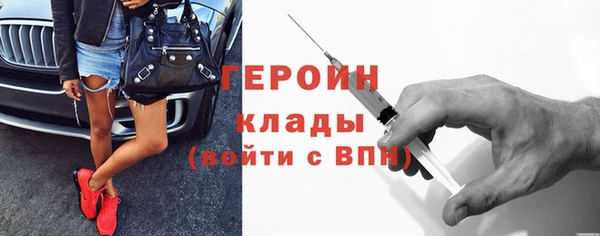 гашишное масло Магадан