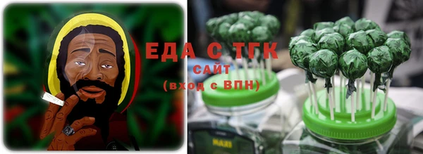 эйфоретик Абинск