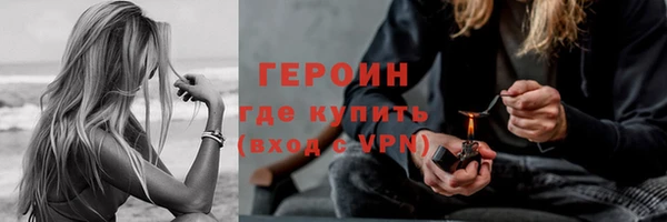 крисы Абдулино
