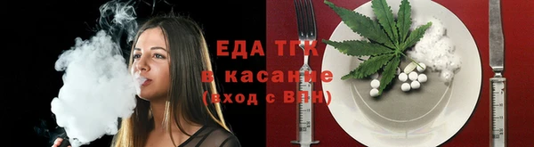 крисы Абдулино
