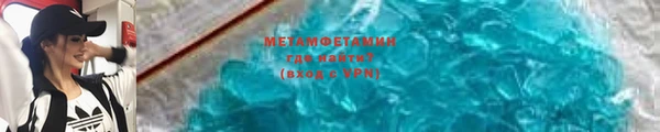 гашишное масло Магадан