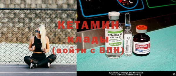 эйфоретик Абинск