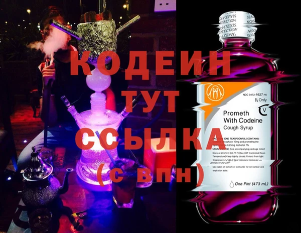крисы Абдулино