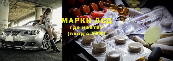 эйфоретик Абинск