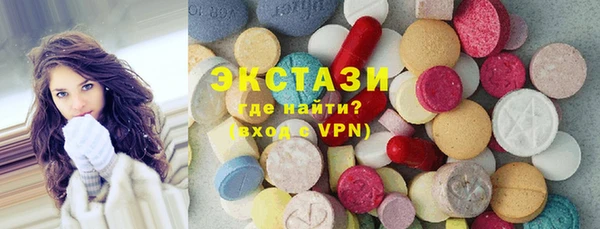 гашишное масло Магадан
