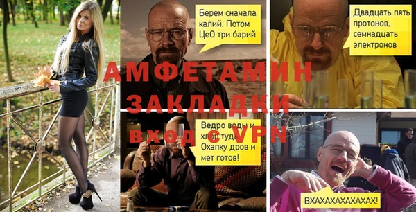 крисы Абдулино