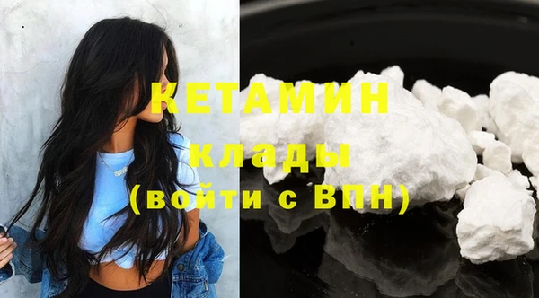 крисы Абдулино