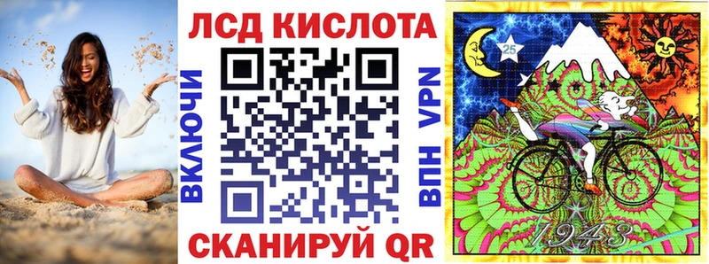 blacksprut вход купить наркотик Ессентукская Марки 25I-NBOMe 1500мкг
