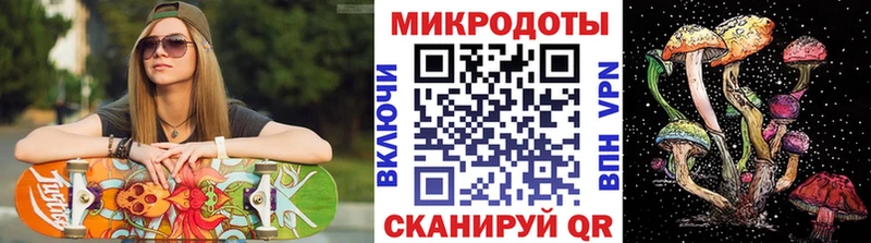 shop наркотические препараты  Ессентукская  Псилоцибиновые грибы Psilocybine cubensis 